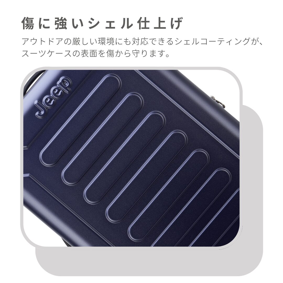 ジープ Jeep スーツケース アトモス 拡張機能付き 無料預け入れ Lサイズ - 画像 (6)