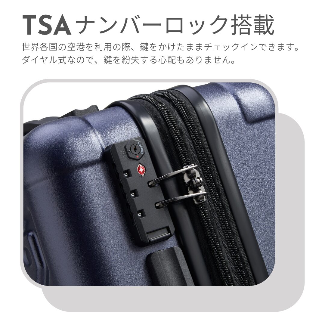 ジープ Jeep スーツケース アトモス 拡張機能付き 無料預け入れ Lサイズ - 画像 (9)