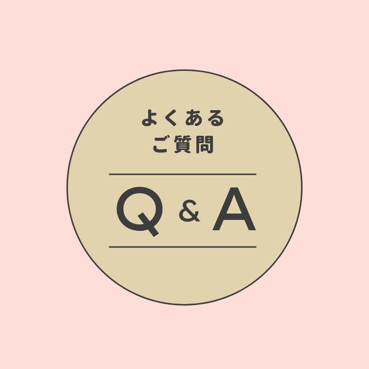 スーツケースの「これってどういうこと?」よくある質問をQ&Aでご紹介!